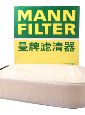 曼牌滤清器空气滤芯格C37011/1适配保时捷卡宴宾利添越奥迪Q7途锐