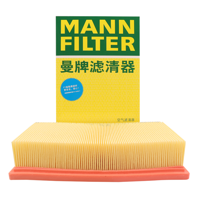 曼牌C28094被C28106替代 空气滤适用长安欧尚科赛CS55 PLUS睿骋CC