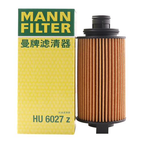 hu6027zrx8名爵瑞虎机油滤清器