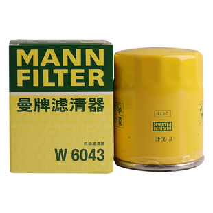 曼牌W610 机油滤芯适用本田起亚嘉华比亚迪F6哈弗H6 3被W6043替代