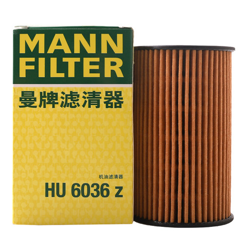 曼牌滤清器机油滤HU6036Z
