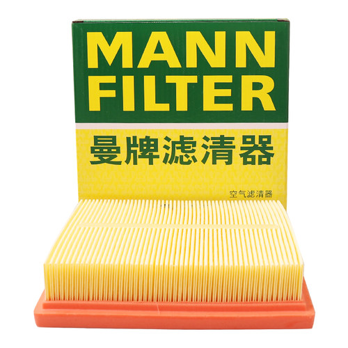 曼牌滤清器机油滤芯格