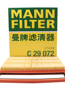 曼牌滤清器空气滤清器C29072适用宋 宋Pro 宋MAX 秦PLUS  DM-i