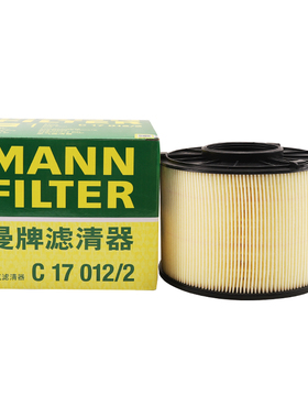 曼牌空气滤清器芯格C17012/2奥迪A4L Q5L A4A5低功率2.0T 35T 40T