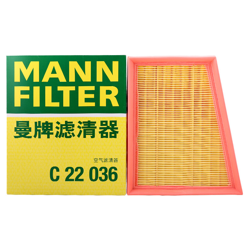 曼牌滤清器官方旗舰店  德国科技德国品质