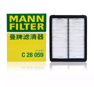 曼牌滤清器空气滤格C28059适配起亚K5索纳塔九1.6T 2.0T