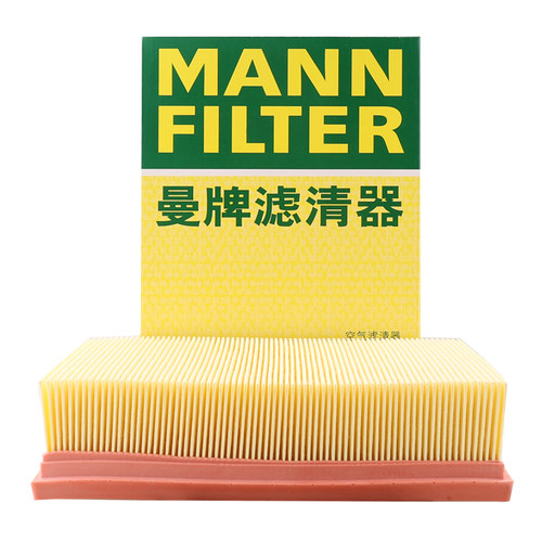 曼牌滤清器空气滤芯宝骏汽车配件