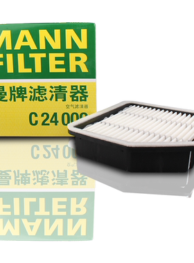 曼牌滤清器C24009空气格滤芯适用一汽丰田05-10款锐志雷克萨斯 GS