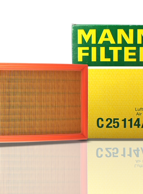 曼牌滤清器C25114/1空气格滤芯适用宝马3系/5系/7系/Z3/Z4/X3
