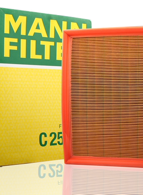 曼牌滤清器C25114空气格滤芯适用华晨宝马3系宝马3系5系7Z4Z3