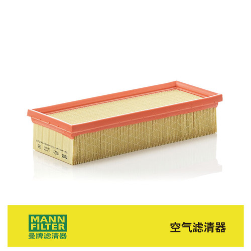 曼牌滤清器官方旗舰店 德国科技