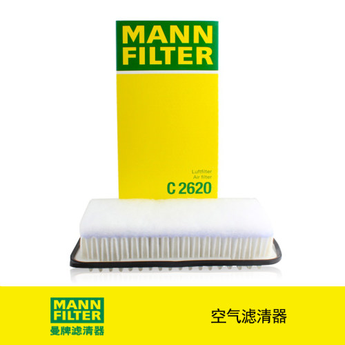 曼牌滤清器官方旗舰店 德国科技