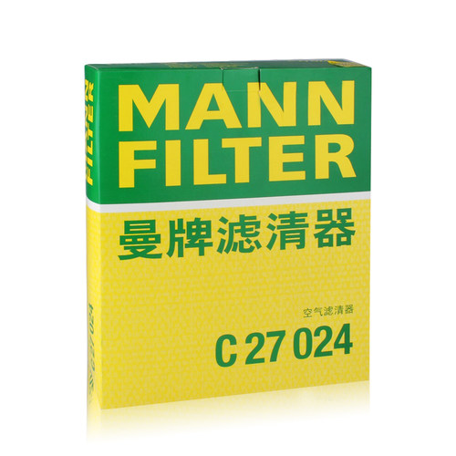 曼牌滤清器c27024空气滤芯