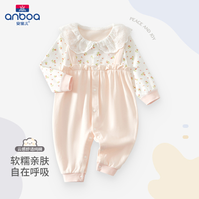 安宝儿婴儿连体衣服纯棉外出服