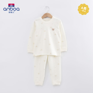安宝儿婴幼儿秋季分体套装男童女童宝宝长袖秋衣秋裤冬季打底内衣