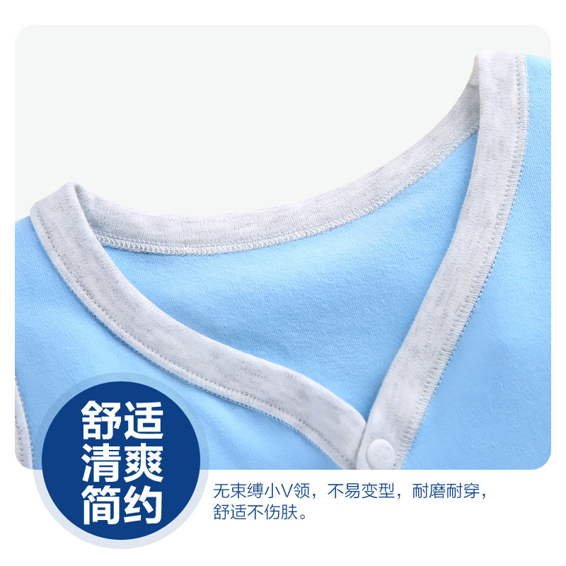 Gilet garcon ANBOA - Ref 2067035 Image 3