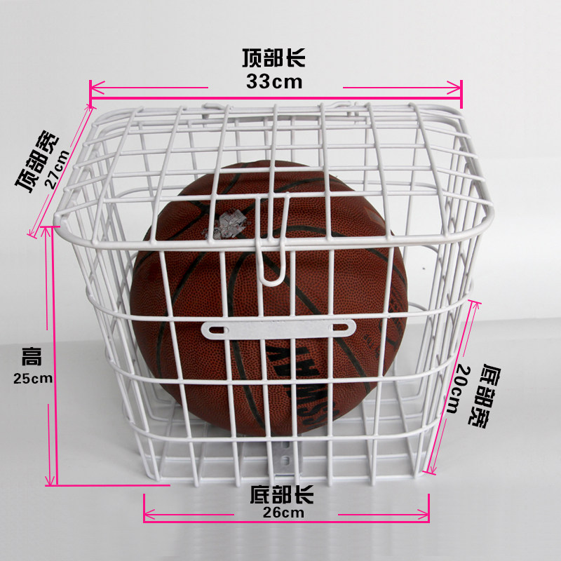 Panier pour vélo en métal - Ref 2266505 Image 1