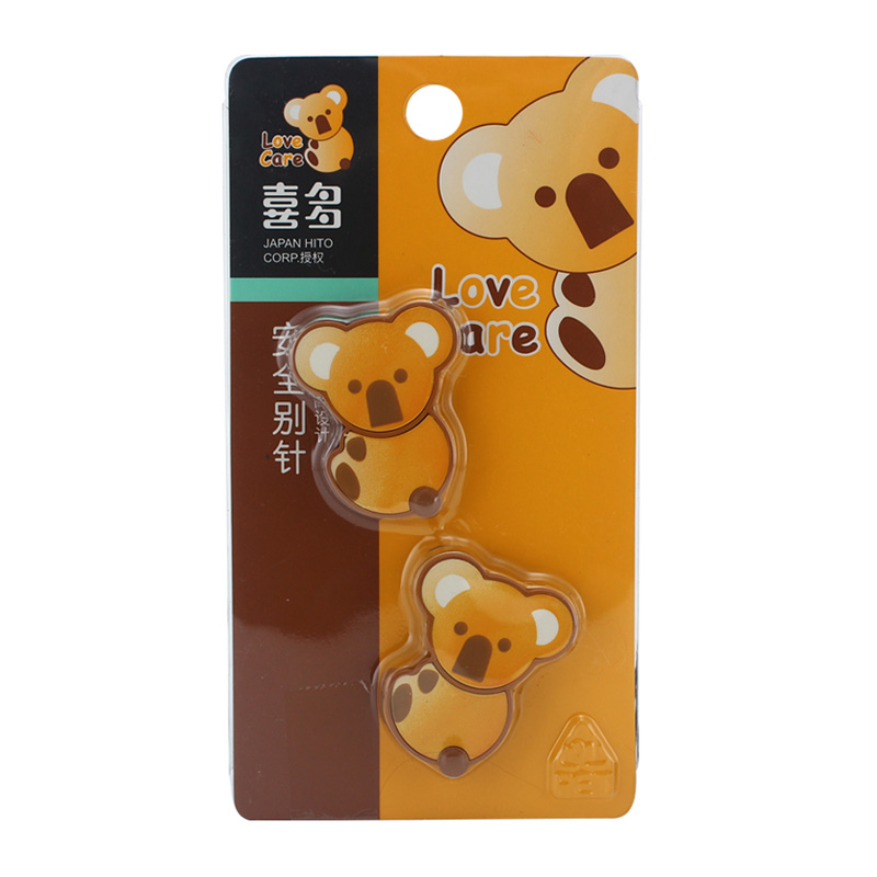 宝宝安全别针防回弹婴儿幼儿专用