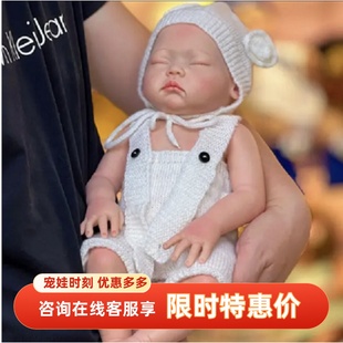 46厘米6斤实心纯硅胶超软Q弹宝宝 仿真婴儿重生娃娃 新生儿模特