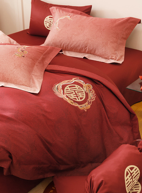 高端渐变色红色长绒棉全棉四件套龙凤刺绣被套纯棉床单结婚庆床品