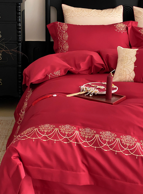 欧式高端刺绣全棉长绒棉红色四件套结婚庆被套纯棉床单2m床上用品