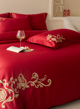 欧式高端全棉长绒棉刺绣四件套喜庆结婚红色被套纯棉床单床上用品