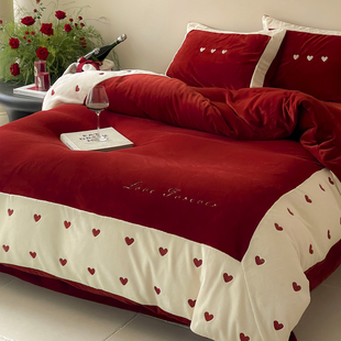 高端红色牛奶绒爱心刺绣冬季 四件套加厚结婚陪嫁被套珊瑚毛绒床单