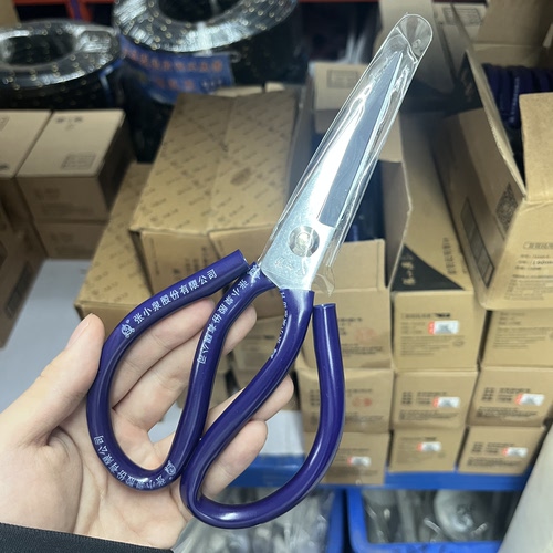 张小泉剪刀家用裁缝专用剪子工业用碳钢大剪刀尖头服装工业剪刀