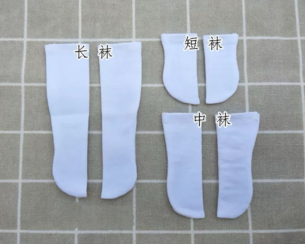 BJD袜子纯色长筒袜防染色图片
