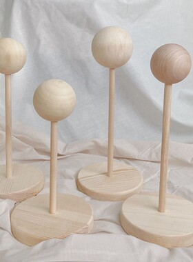 BJD假发支架3分4分6分8分娃娃用头台手改