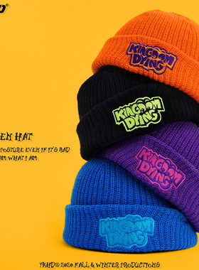 YKHD羊毛毛线帽针织帽冷帽百搭黑色秋冬季保暖刺绣帽子男嘻哈潮