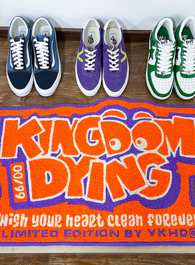 【限定】YKHD Kingdom Dying限量撞色地毯 独立编号 手工毛线地垫