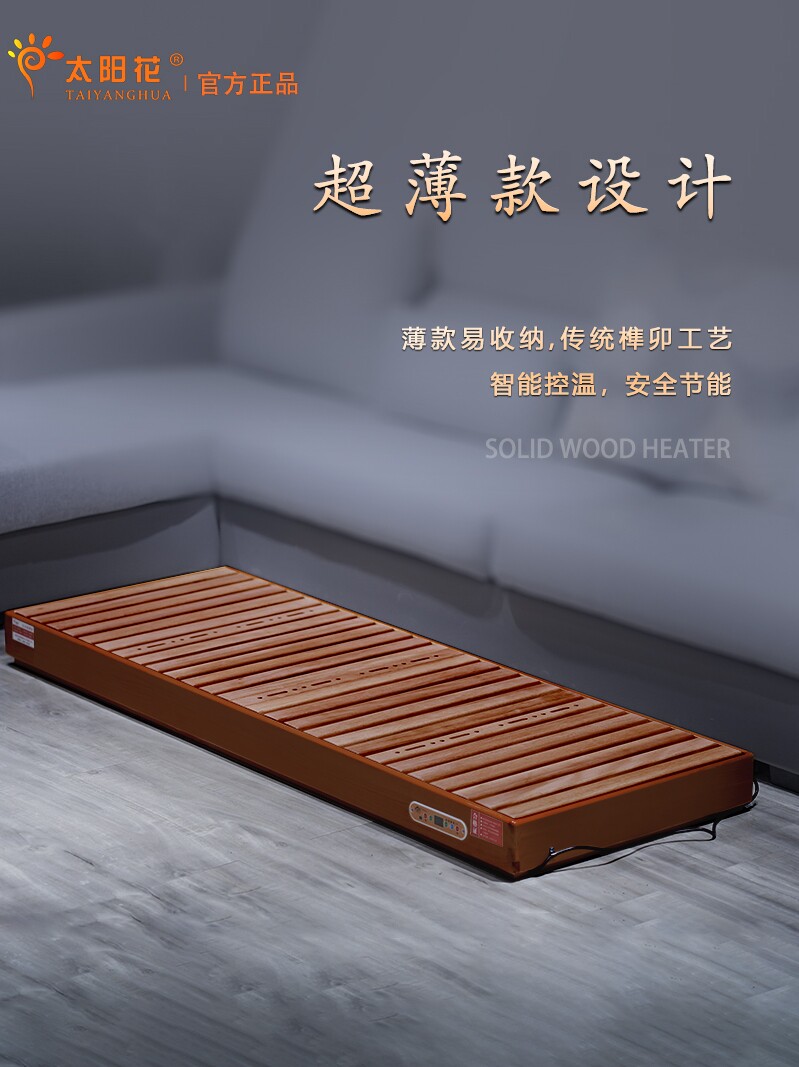 烤脚取暖器长方形电火桶烤火箱烤火炉烘脚暖脚烤火器暖脚炉家用