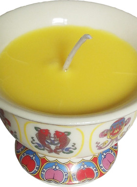 清和缘酥油灯大吉祥杯