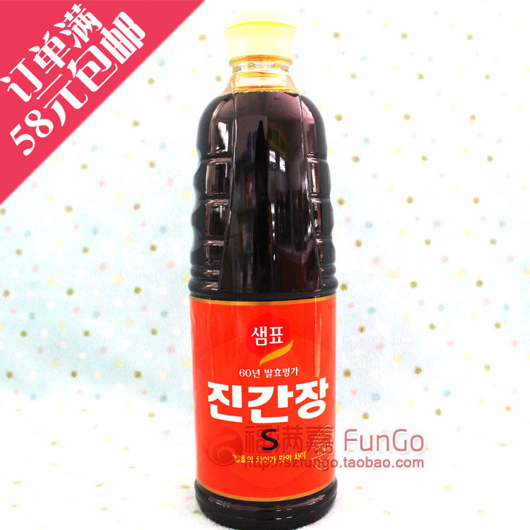 º«¹ú½ø¿Ú½´ÓÍ ÉŸ®ÈªÅÆÅ¨½´ÓÍS 930ml l ìÀ/ÕôìË/³´ ÎÞÉ«ËØÎ¶¾«