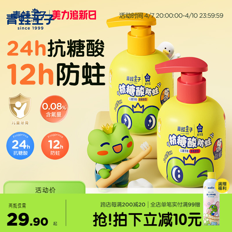 Ӷͯ3612꺬ڷ̳ðѹ18.9Ԫ