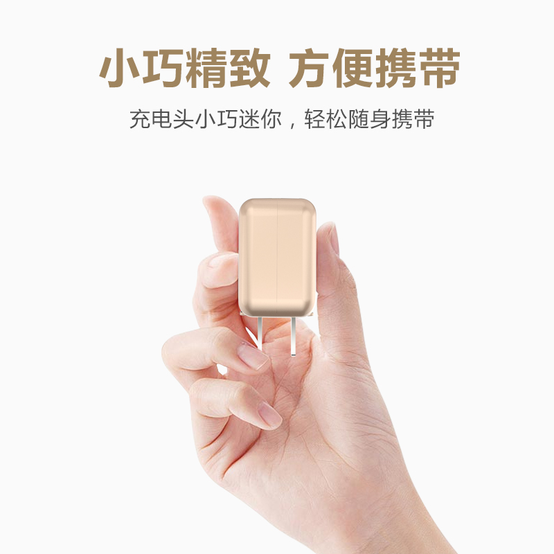 chargeur - Ref 1291031 Image 3