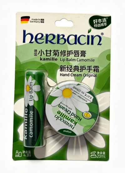 德国贺本清小甘菊润唇膏保湿滋润