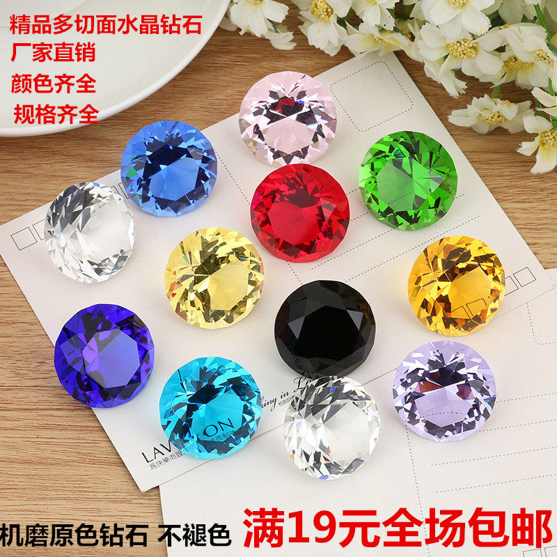 水晶钻石摆件柜台玻璃