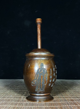 古玩杂项旧藏纯铜捣药罐