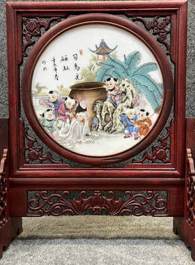 古玩花梨木镶粉彩花鸟山水人物