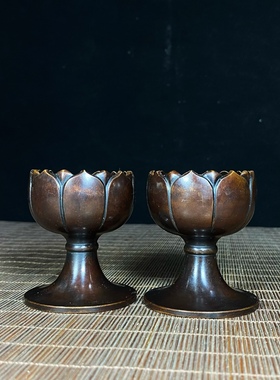 古玩杂项旧藏黄铜莲花烛台摆件