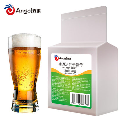 Angel安琪啤酒酵母发酵干酵母粉酿啤酒安琪经典艾尔精酿活性500g 粮油调味/速食/干货/烘焙 酵母粉 原图主图