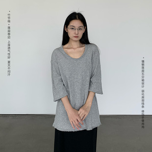 竹节棉大U领卷边中袖T恤女夏季新款慵懒风薄款宽松显瘦露锁骨上衣