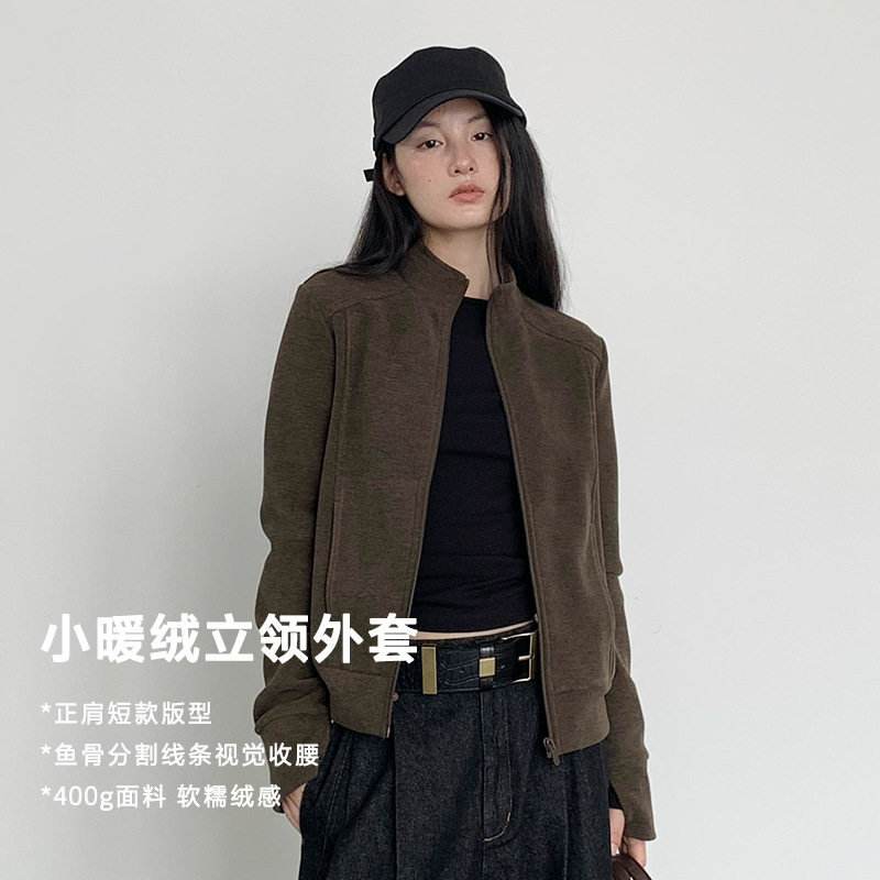 楠涛双面暖绒正肩立领外套女2026秋冬短款保暖显瘦运动休闲上衣