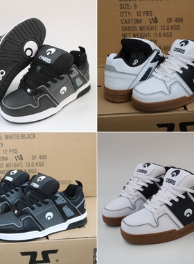 Osiris滑板鞋lakai板鞋element小白鞋globe滑板鞋dvs篮球鞋fallen