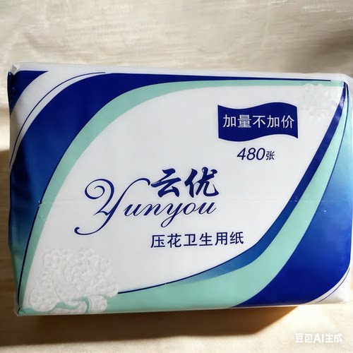 云优柔韧系列整箱量贩20包卫生纸