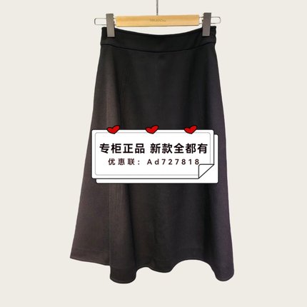 依目了然YMLR 2025装新款专柜正品国内代购2K833137D吊牌价  699