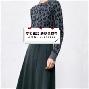 新款 2025装 专柜正品 国内代购 吊牌价559 香影 Z5102931 XYING