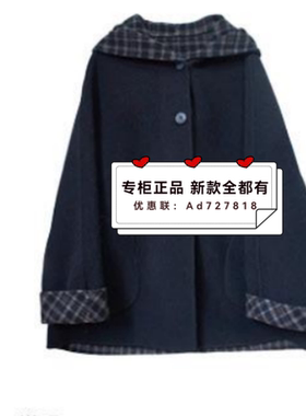 可路莎C.crlu 2025年冬装新款专柜正品国内代购258491吊牌价 1398